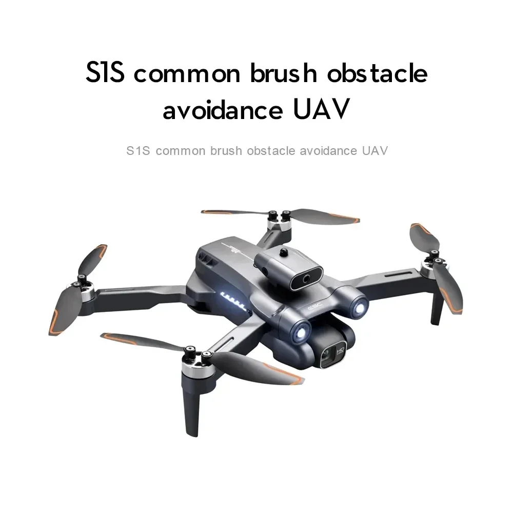 Nuovo S1S 5G GPS Drone Camera  - Drone Mapping recensione e prezzo